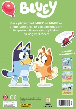 ohgreen Bluey - bluey en haar vriendjes