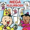 ohgreen Bumba mega kleurboek
