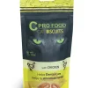 ohgreen Cat biscuit chicken 60g
