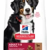 ohgreen Hill's science plan adult large breed hondenvoer lam & rijst 12kg