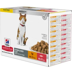 ohgreen Hill's science plan adult sterilised cat kattenvoer met kip & zalm multipack 85g