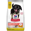 ohgreen Hill's science plan perfect digestion medium puppyvoer met kip en bruine rijst zak 2,5kg