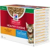 ohgreen Natvoer voor katten hill's science plan healthy cuisine kitten stoofpotje met kip en toegevoegde groenten, met zalm en toegevoegde groenten multipack 12x80g